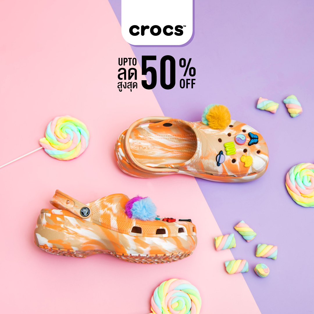 The 1 | Supersports CROCS Payweek Crocs Special deal sales up to 50%