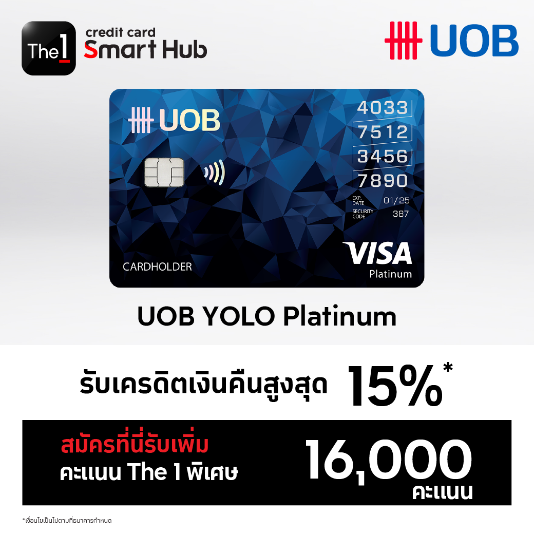 the-1-uob-credit-card-apply-uob-yolo-platinum-get-up-to-16-000-the-1