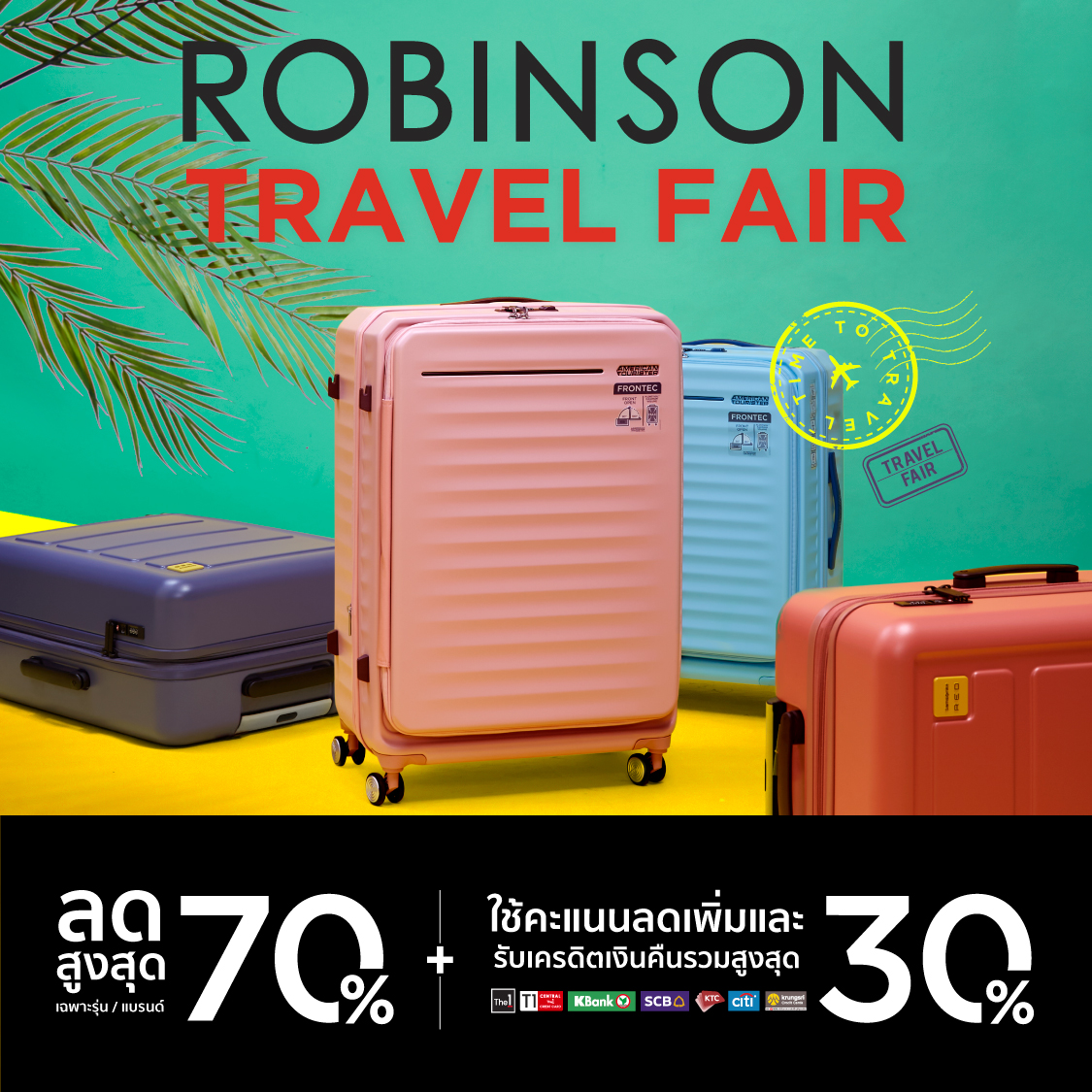 robinson travel