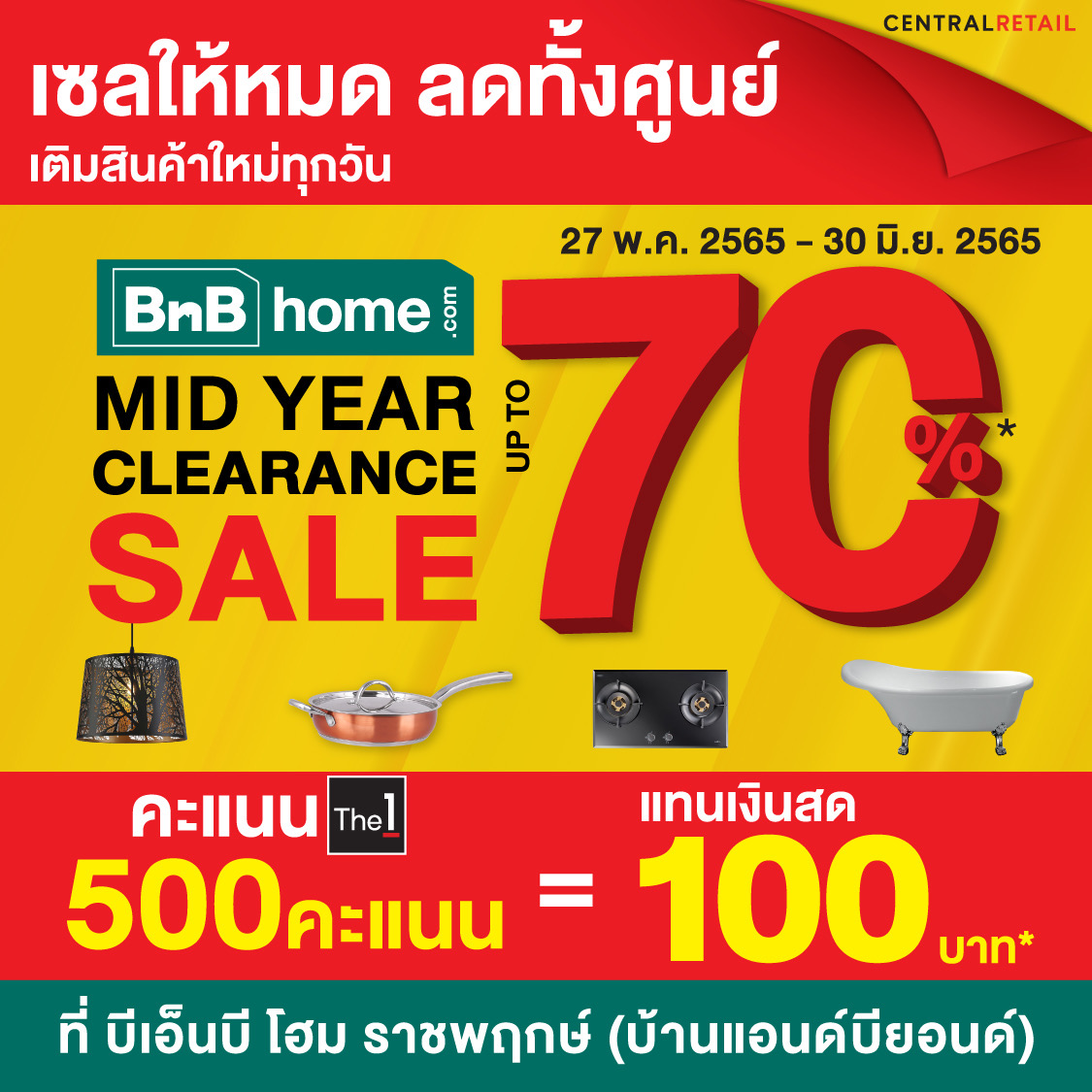 The 1 | BnB Home Get 50% Discount On Second Item At BnB Home ...