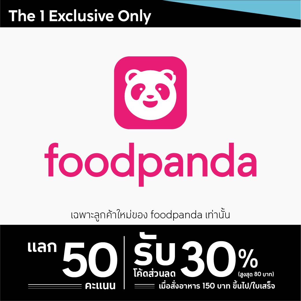 Foodpanda store new user