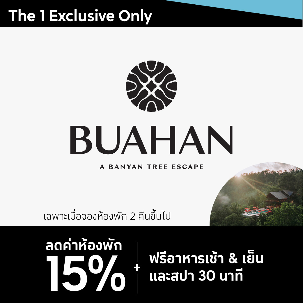 The 1 | Banyan Tree Escape Get 15% Discount On Accomodation And More ...