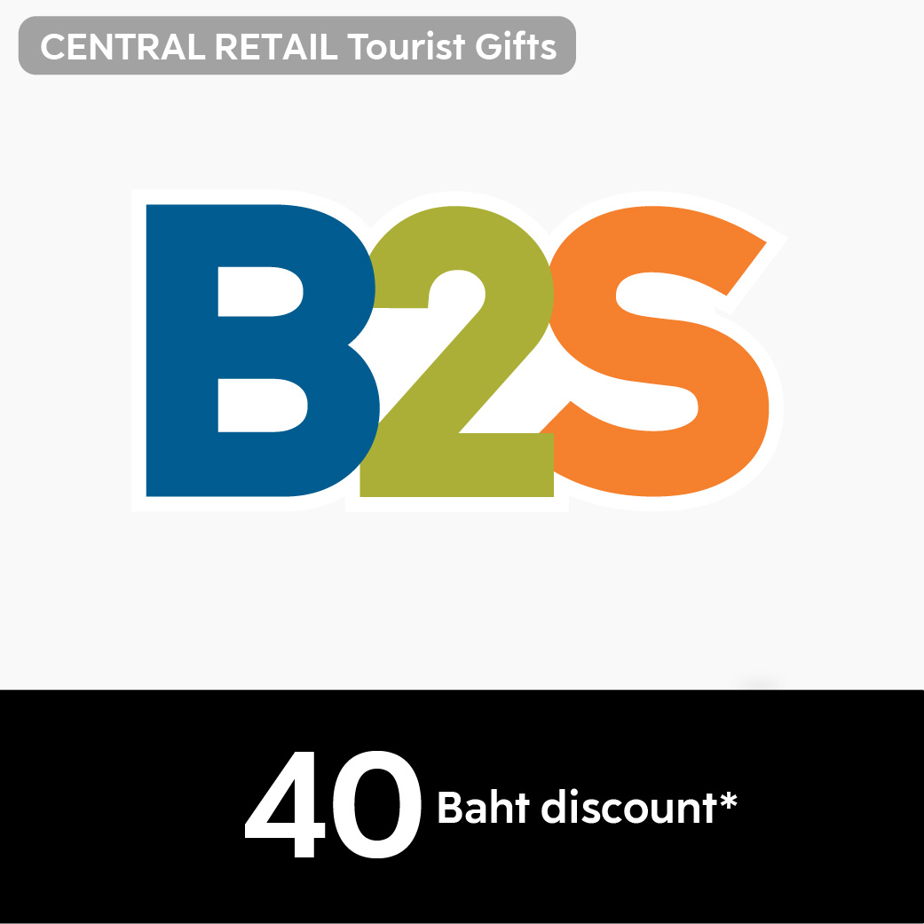 the-1-b2s-40-thb-discount-when-shop-500-thb-at-b2s-40-thb-discount