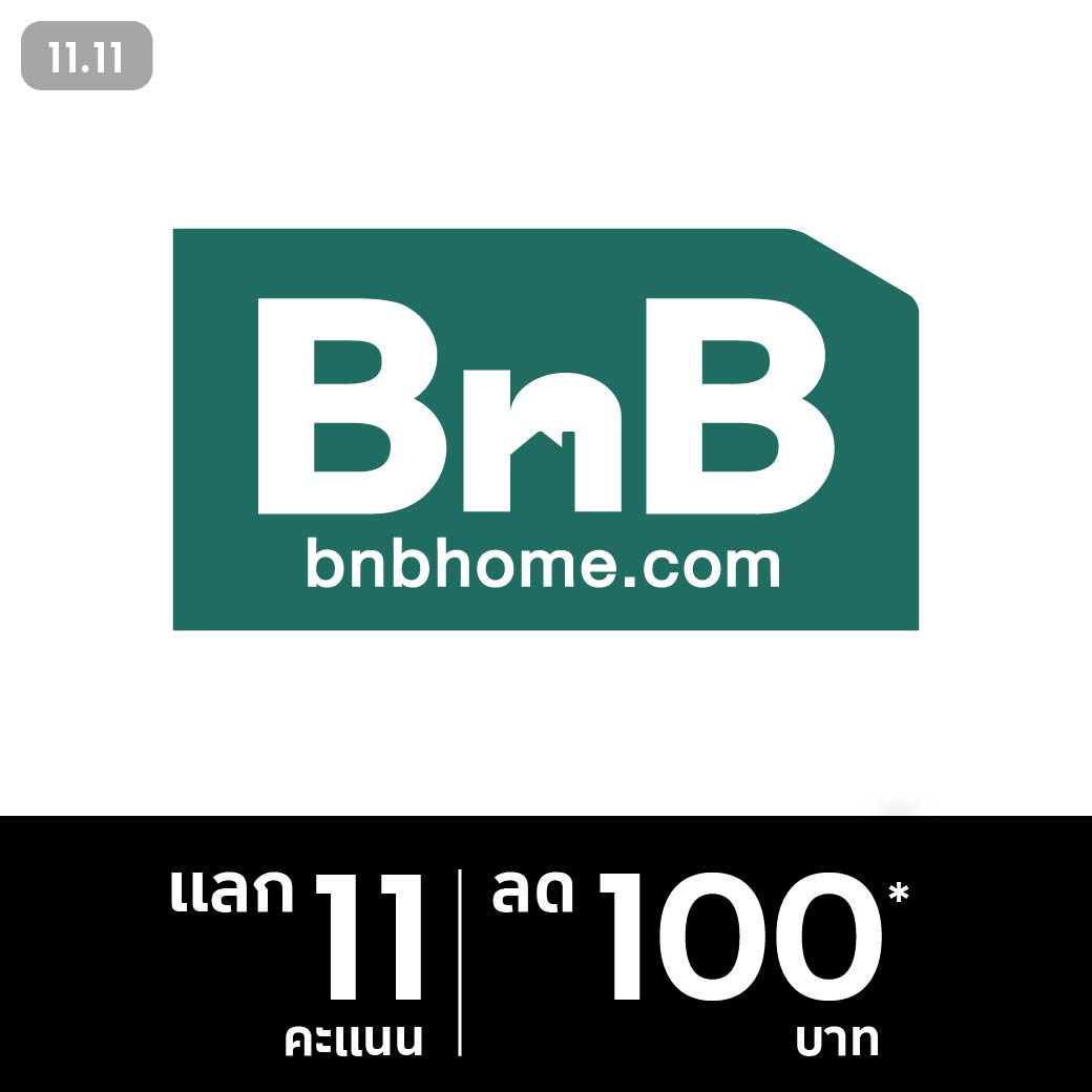 The 1 | BnB Home ส่วนลด 100 บาท เมื่อซื้อสินค้าขั้นต่ำ 3,000 บาท ...