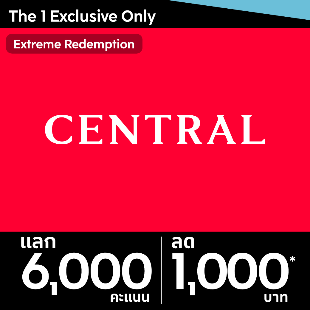 The 1 | 1,000 THB discount with a minimum spend of 10,000 THB/receipt