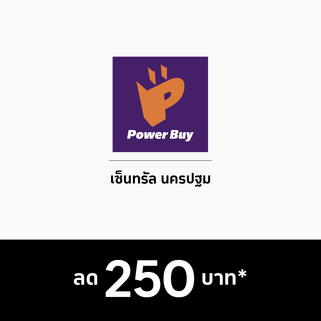 The 1 | Power Buy Discount 250 THB with a min. spend of 6,500 THB ...