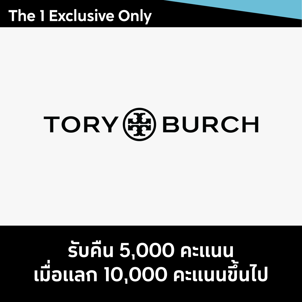 The 1 Central Pattana PP LUXE Get Extra 5 000 Points Back When Redeem the-medal-centre-ww1-pair-t-f-w-m-1-6th-black-watch-officer